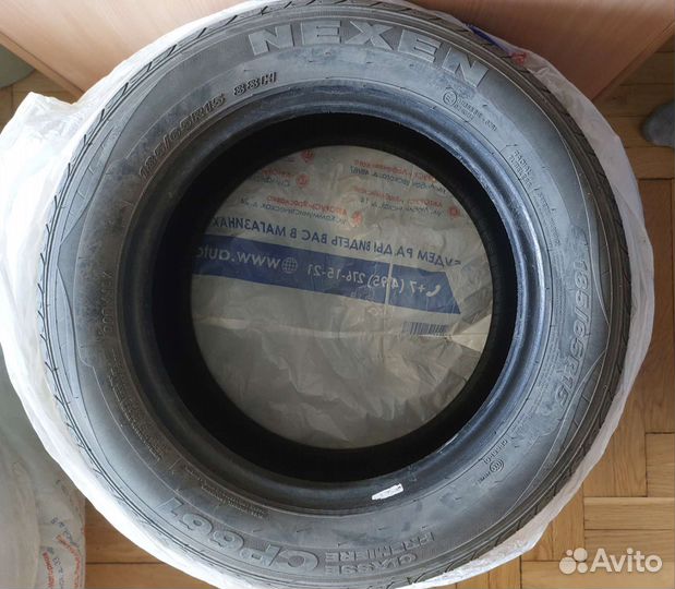 Nexen Classe Premiere 661 185/65 R15