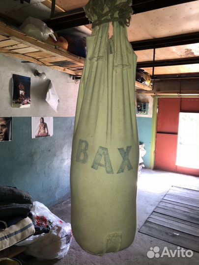 Боксёрская груша