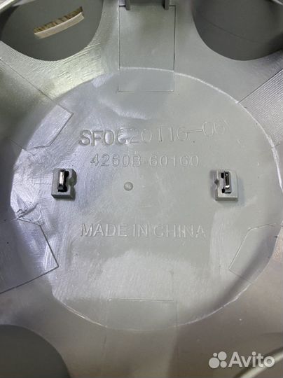 Колпаки R17 Toyota LC Prado 150