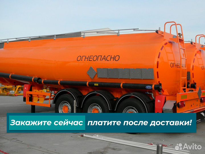 Дизельное топливо. Дизтопливо. дт Опт от 500л