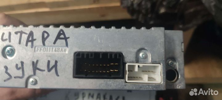 Магнитола Suzuki Grand Vitara