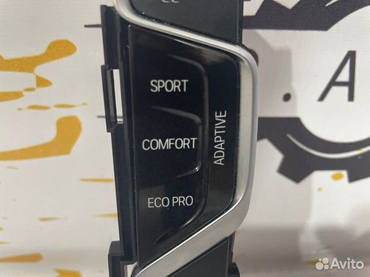 Блок кнопок управления подвеской. Bmw 530D G30