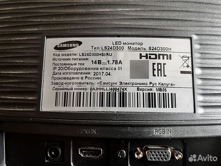 Монитор Samsung 24