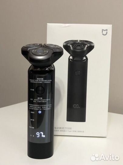 Электробритва Xiaomi Mi Electric Shaver S500