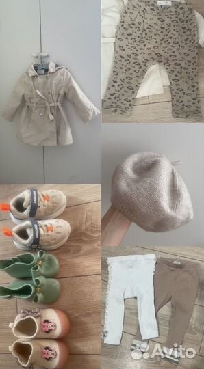 Вещи пакетом на девочку 1-2 года, тренч zara