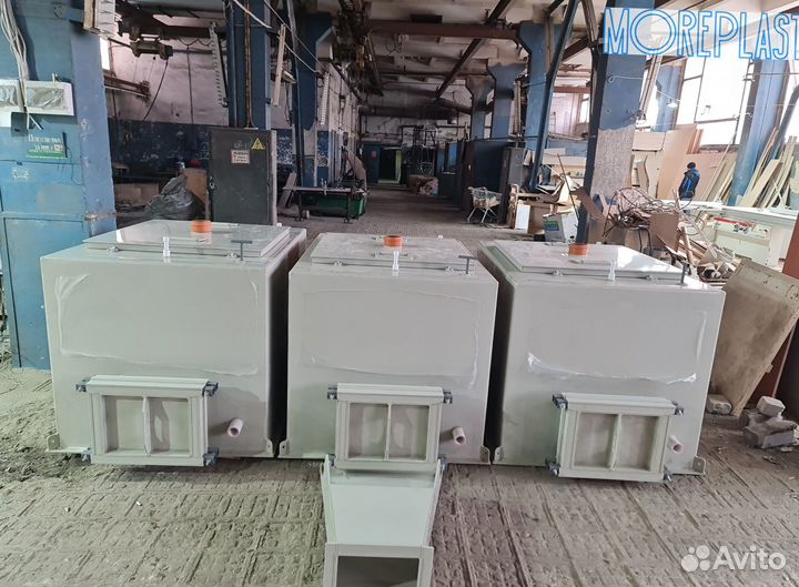 Ёмкость для химии