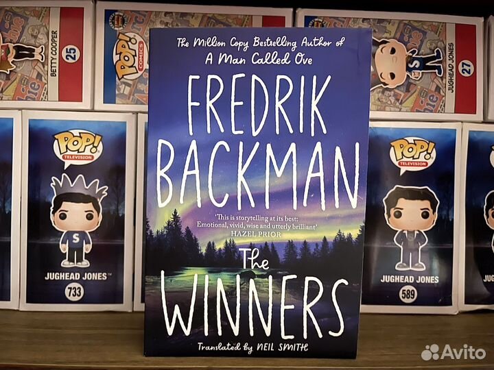 Winners. Fredrik Backman. Бакман. Победители