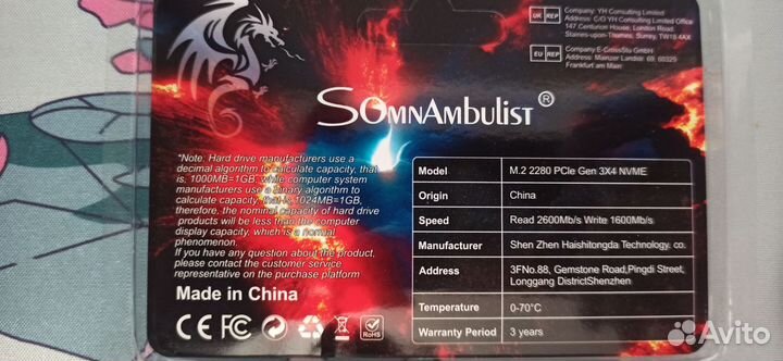Ssd m2 nvme 1tb