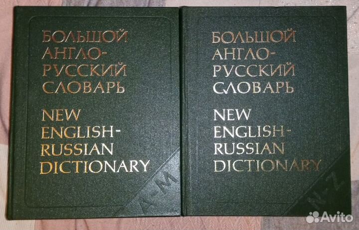 Книги 2