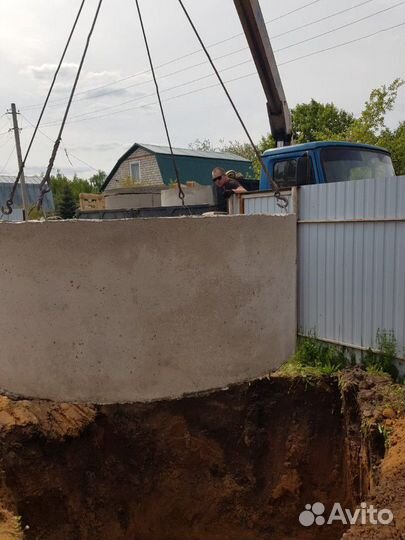 Выгребная яма, переливная яма, септик. канализация