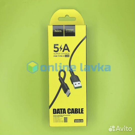 Кабель Hoco Super Charge X33 Black 5A