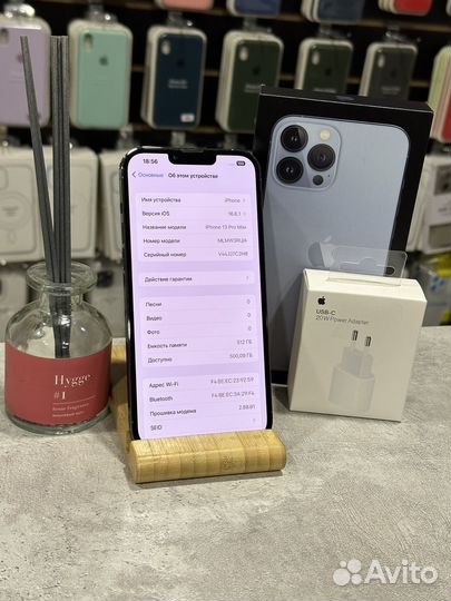 iPhone 13 Pro Max, 512 ГБ