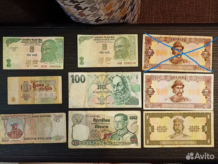 Банкноты-8шт Чехия,Тай,Индия,Гривна,Рубль