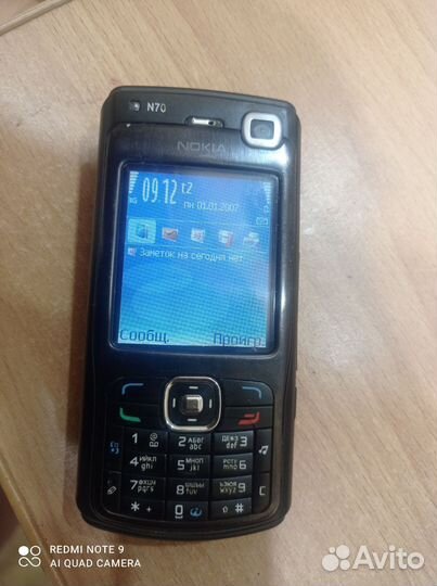 Nokia N70