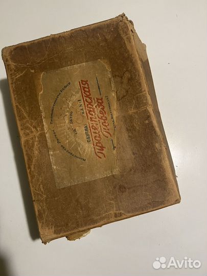 Елочные игрушки СССР винтаж