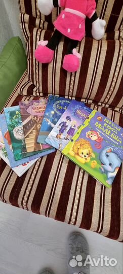 Детские книги для малышей пакетом