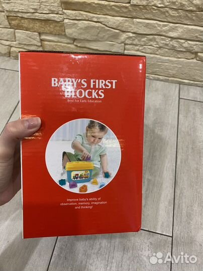 Сортер ведерко новый