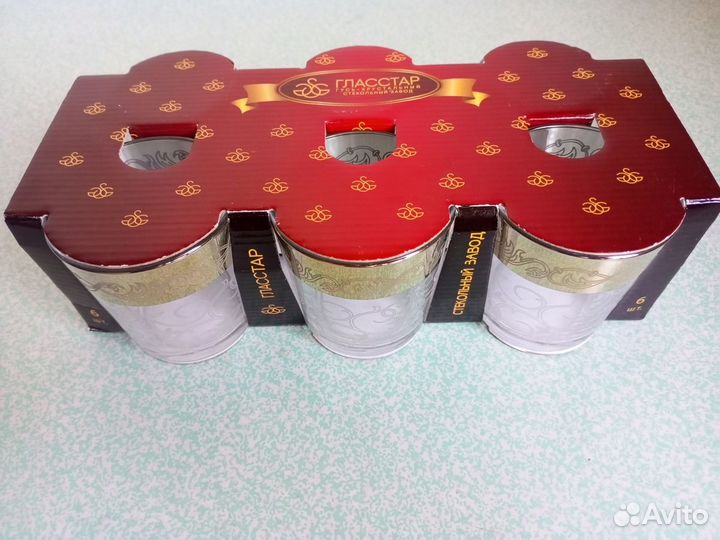Набор стаканов