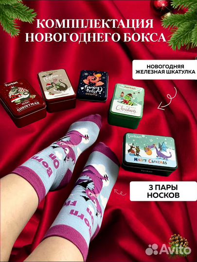 Инфографика для маркетплейсов