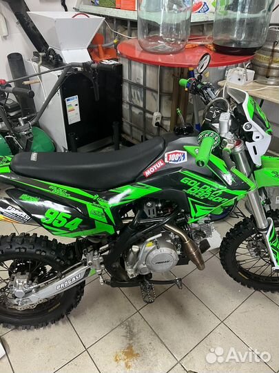 Питбайк progasi smart 4 125