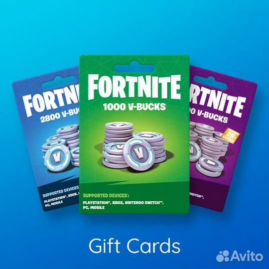 Коды на fortnite