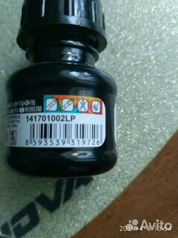 Тушь черная Koh-i-noor Чехия