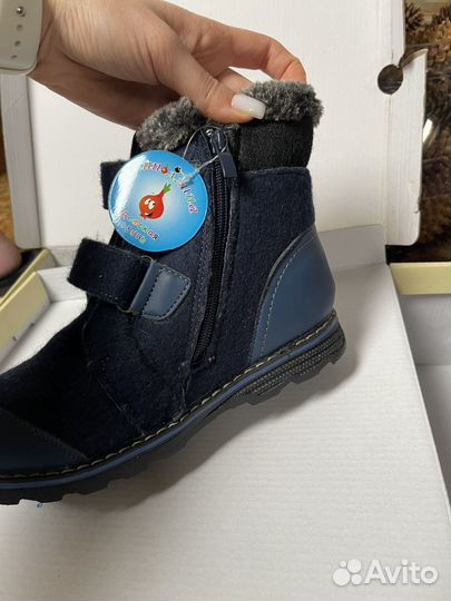 Валенки детские