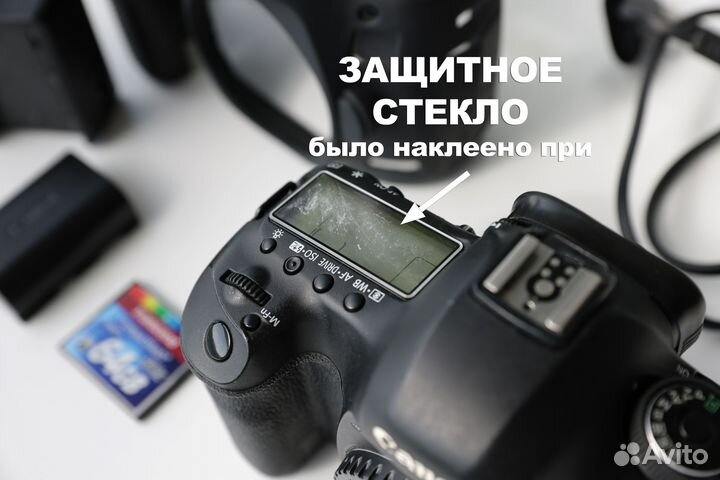 Canon 5d mark iii body