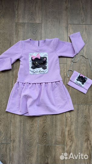 Платье для девочки