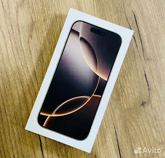 iPhone 16 Pro 256gb Deset Titanium (SIM+E-SIM)