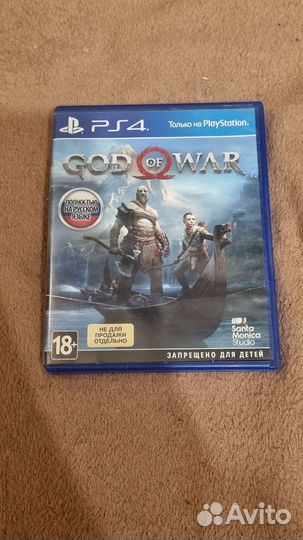 God of war ps4