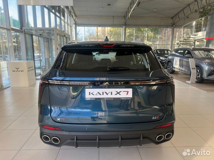 Kaiyi X7 Kunlun 2.0 AMT, 2024