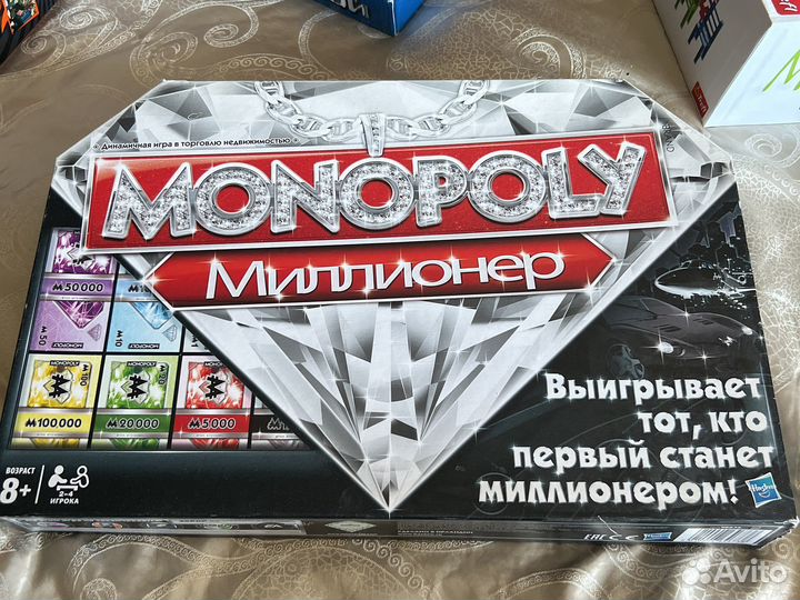 Игра монополия