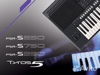 Это не синтезатор) Восточные стилы для yamaha