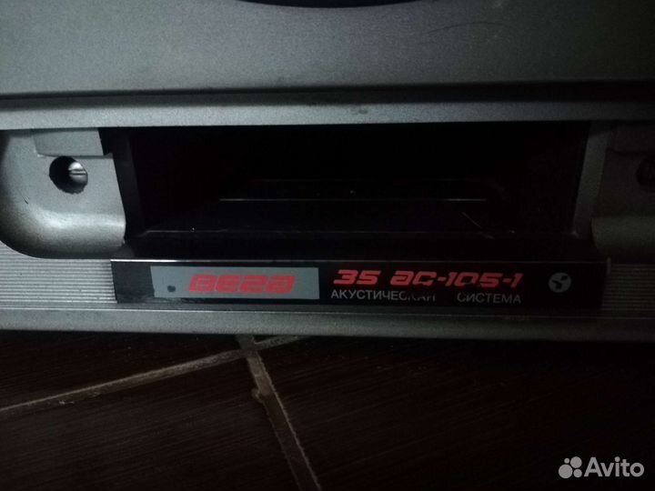 Стерео усилитель вега 