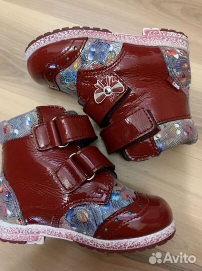 Ботинки демисезонные