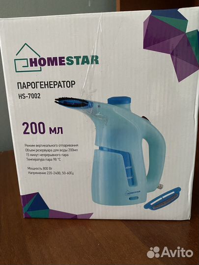 Ручной пароочиститель