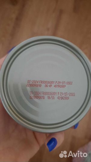 Влажный корм для кошек pro plan