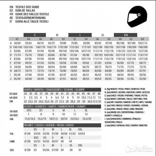 Helmet OMP circuit EVO2 Matte back M