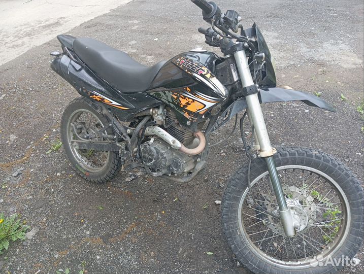 Racer RC200GY-C2