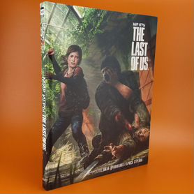 Артбук мир игры The Last of us