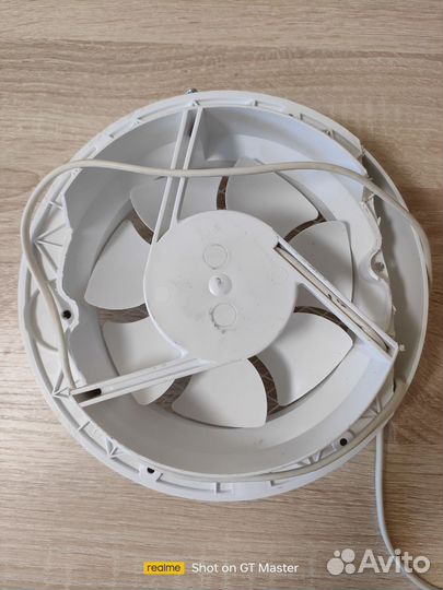 Вентилятор вытяжной