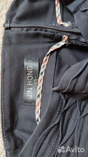 Женские вещи пакетом40-42