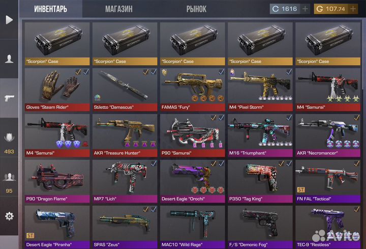 Standoff 2 голда