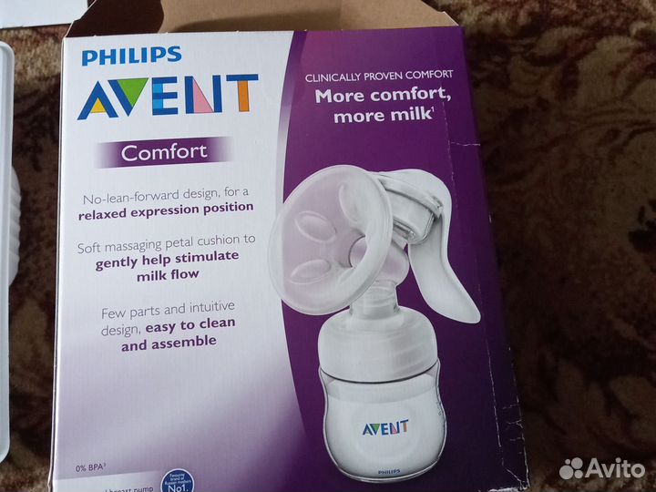 Молокоотсос avent ручной