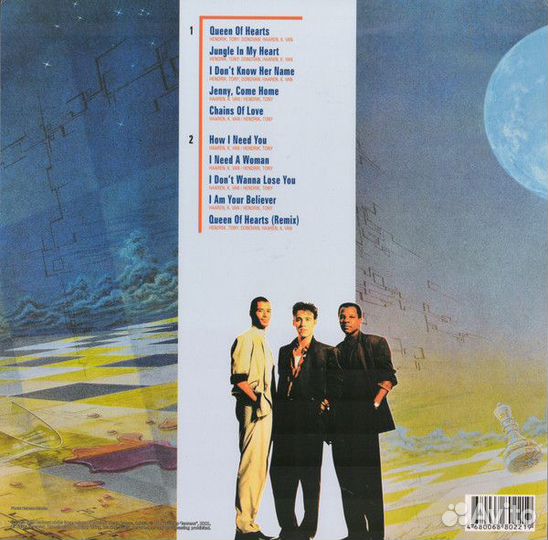 Винил Bad Boys Blue - Game Of Love LP, Blue Vinyl