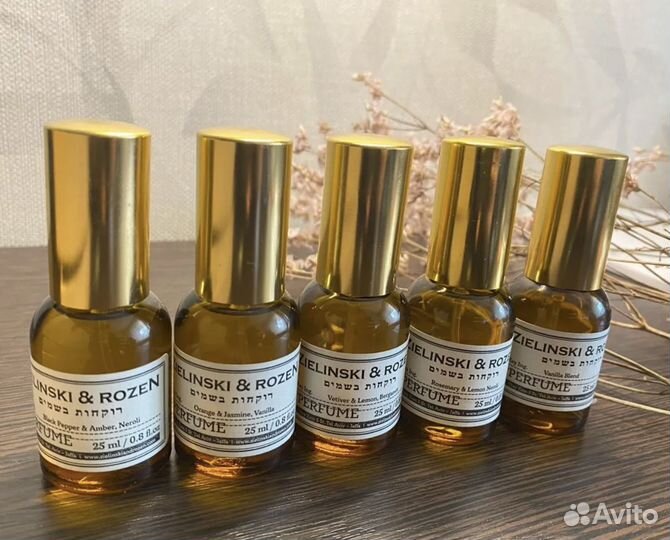 Парфюм zielinski & Rozen