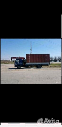 Кран-Манипулятора