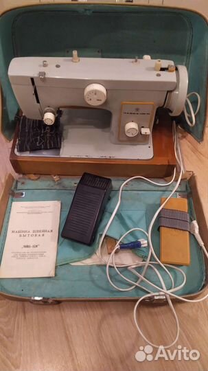 Швейная машина Чайка 132м рабочая
