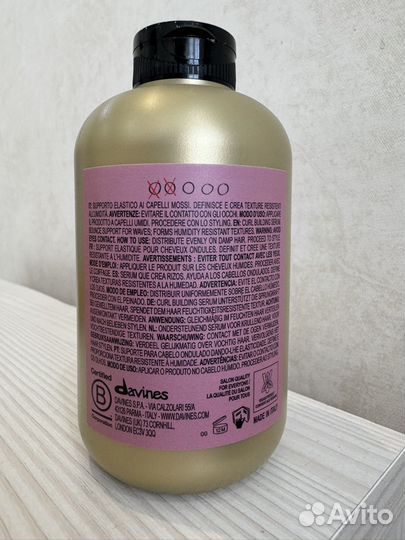 Сыворотка для локонов davines